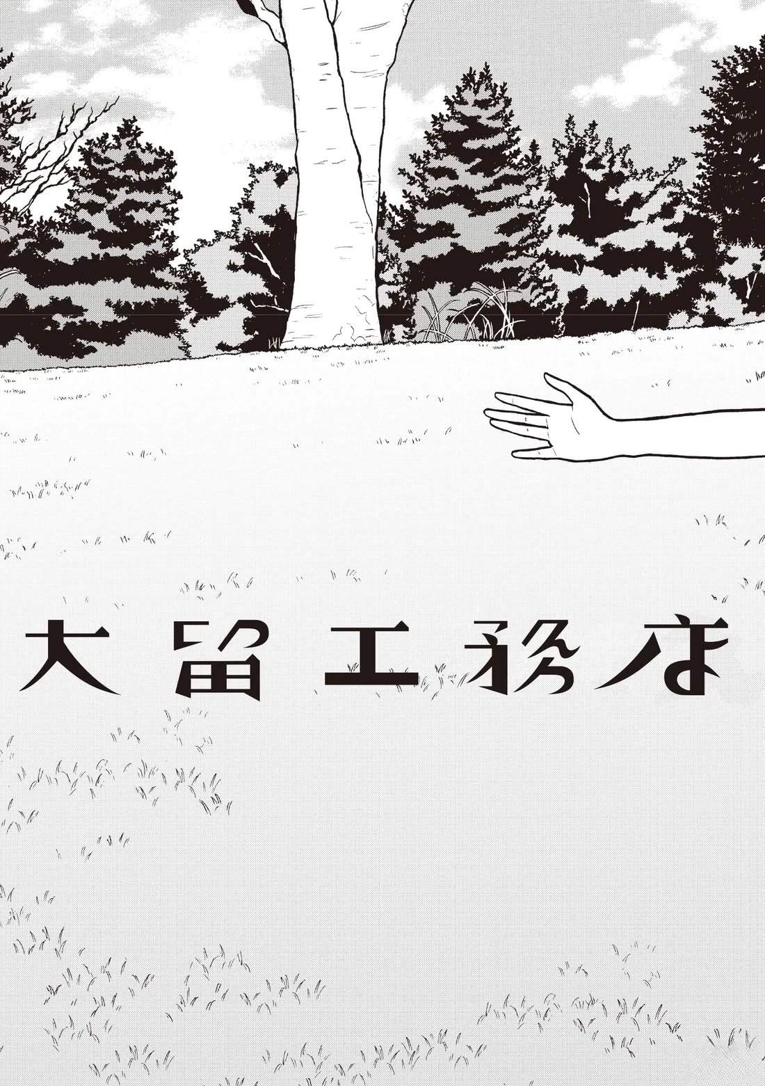 第165页