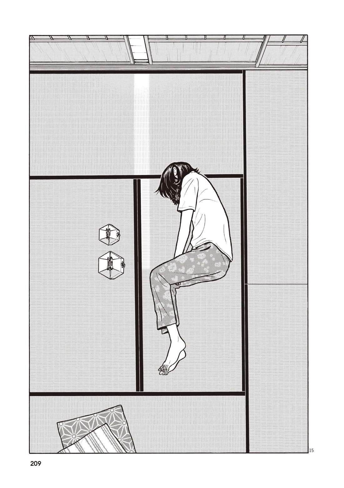 第213页