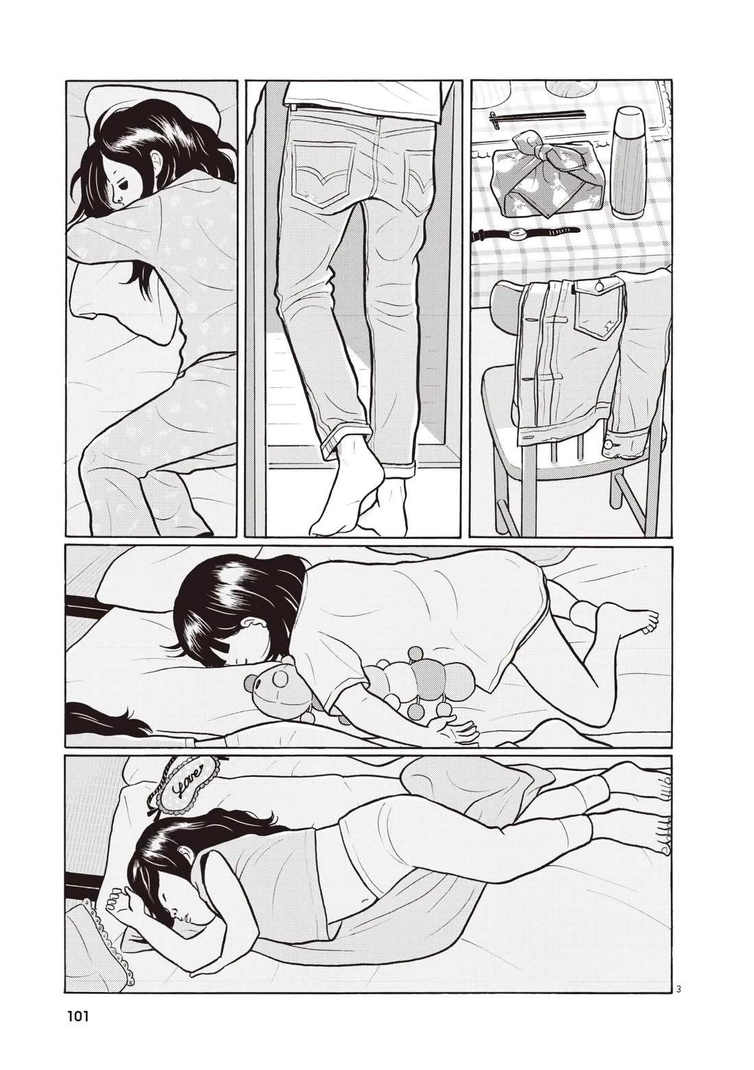第105页