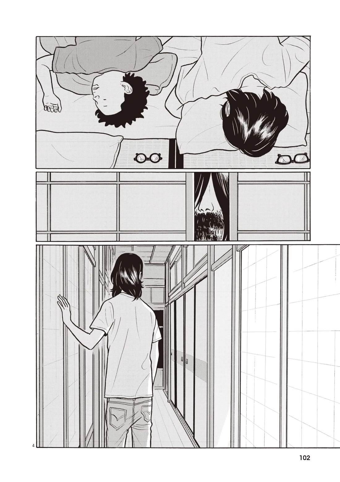 第106页