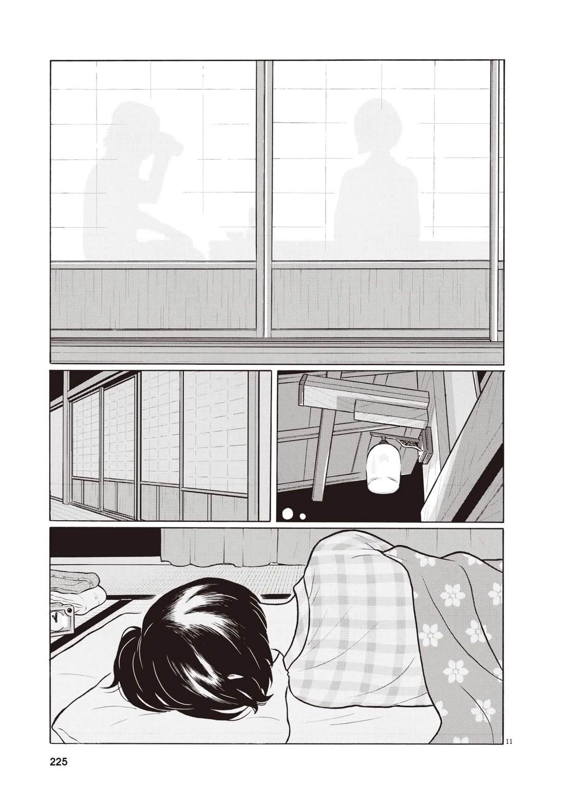 第229页