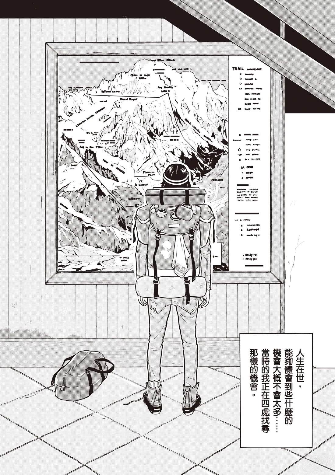 第234页