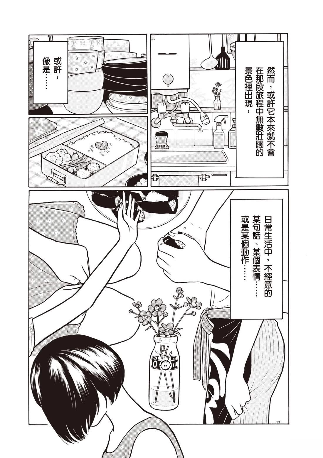 第235页