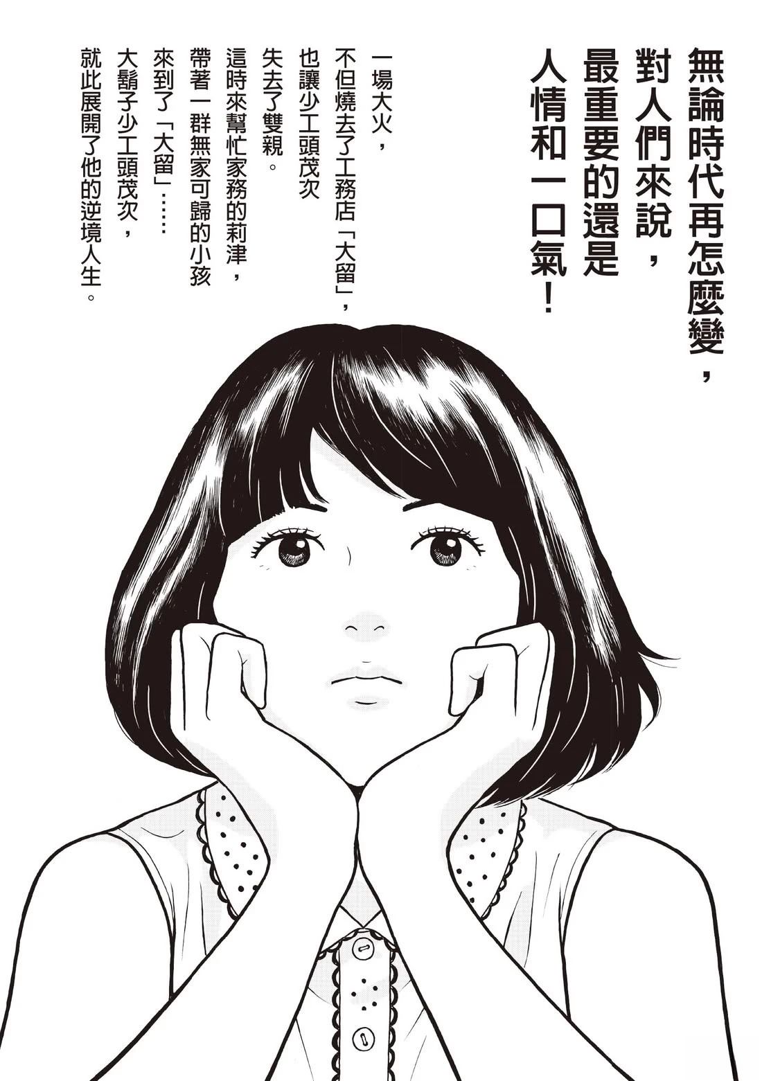 第239页