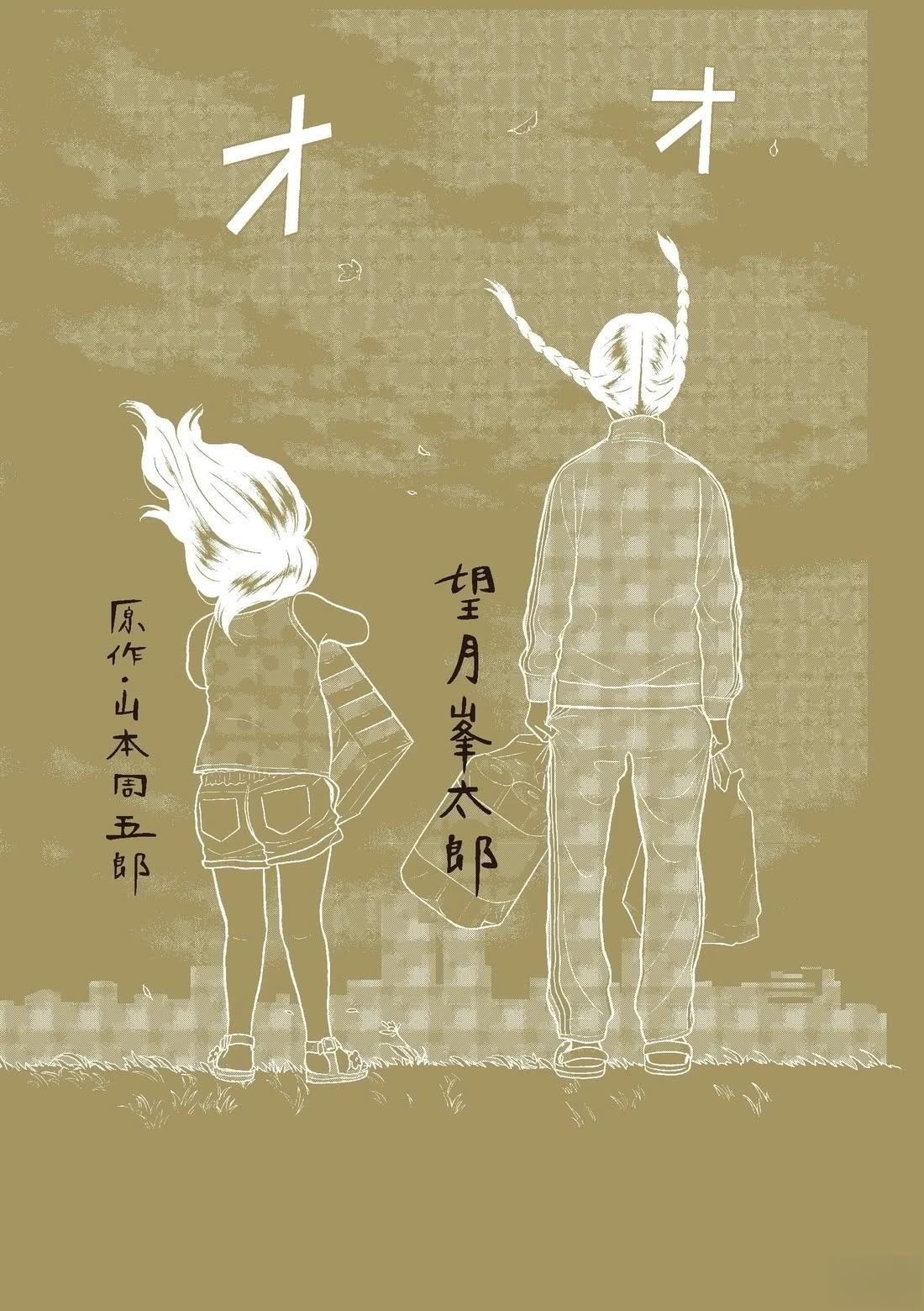 第245页