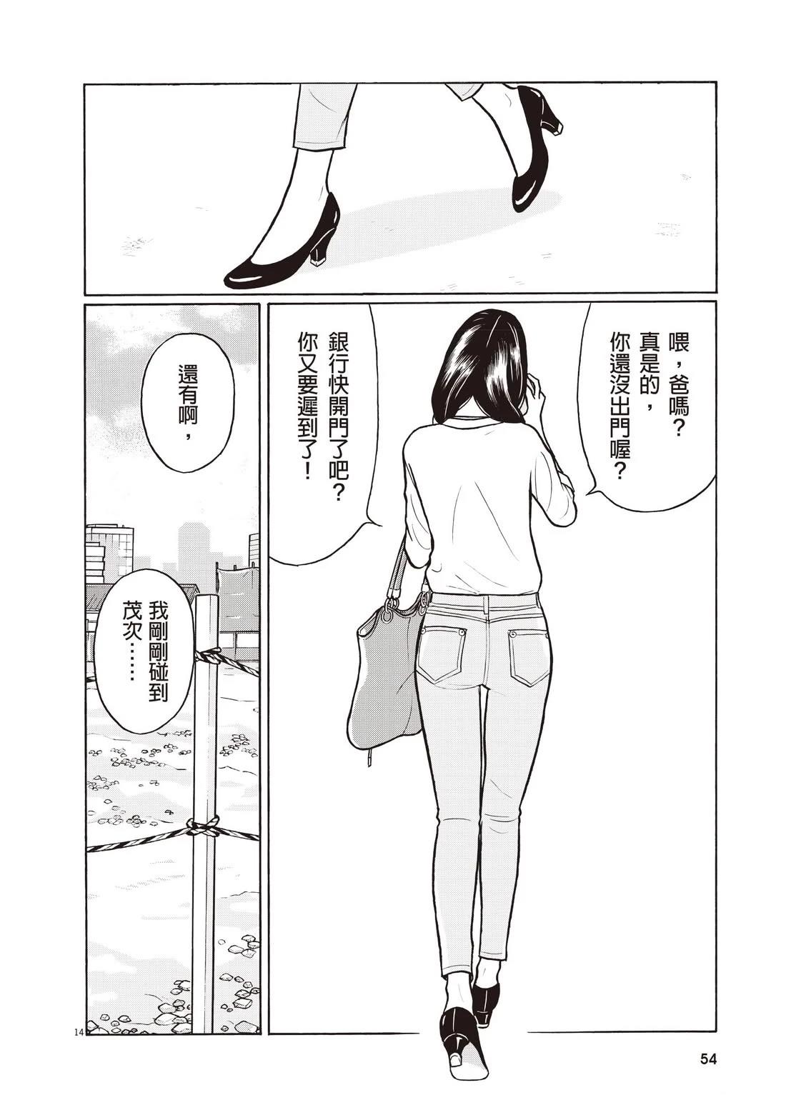 第58页