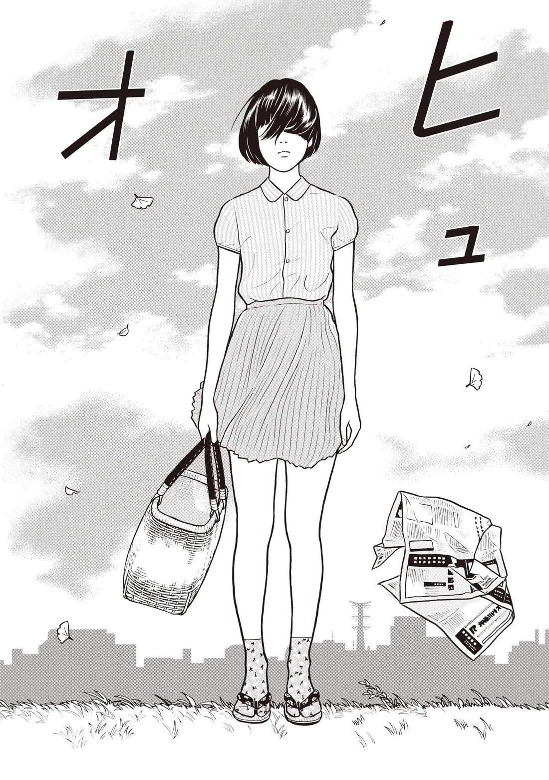 第84页