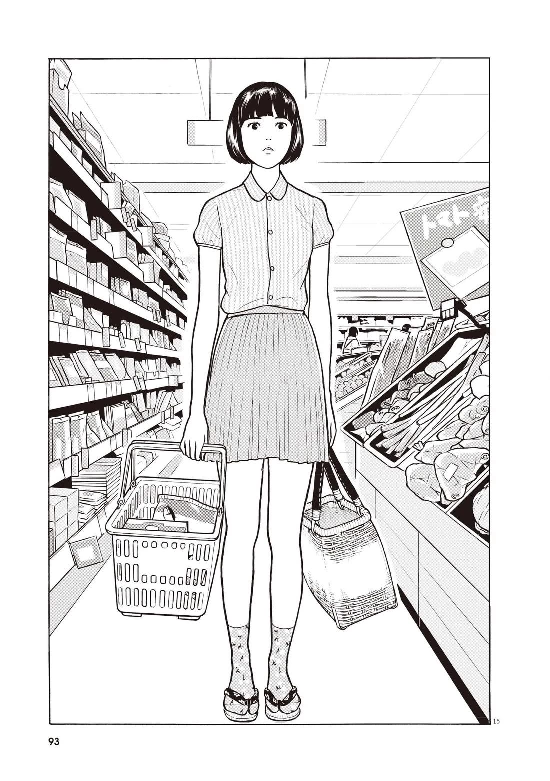 第97页