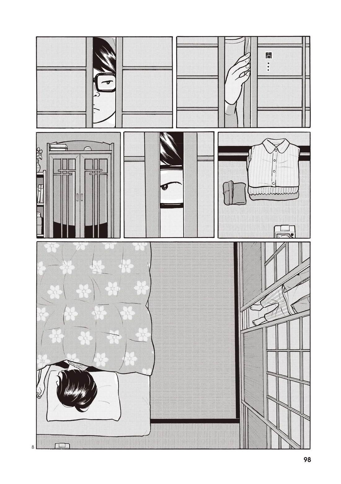 第102页