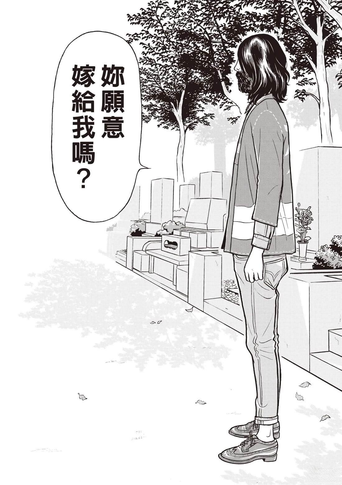 第164页