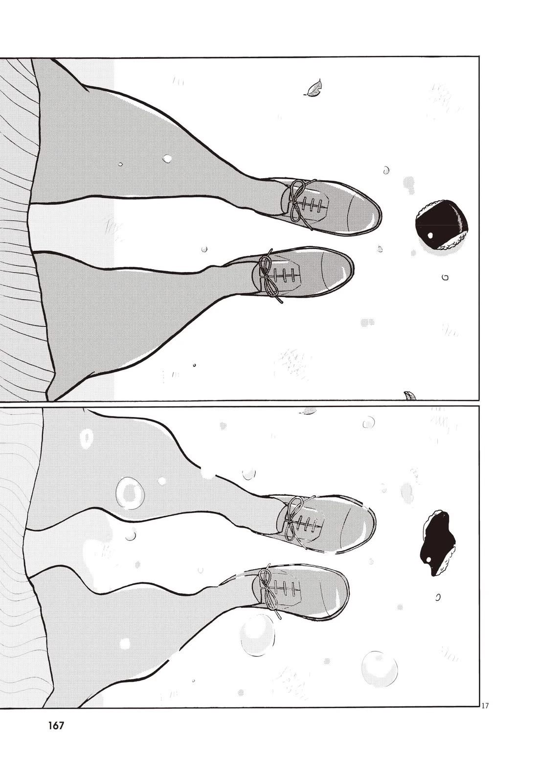 第171页