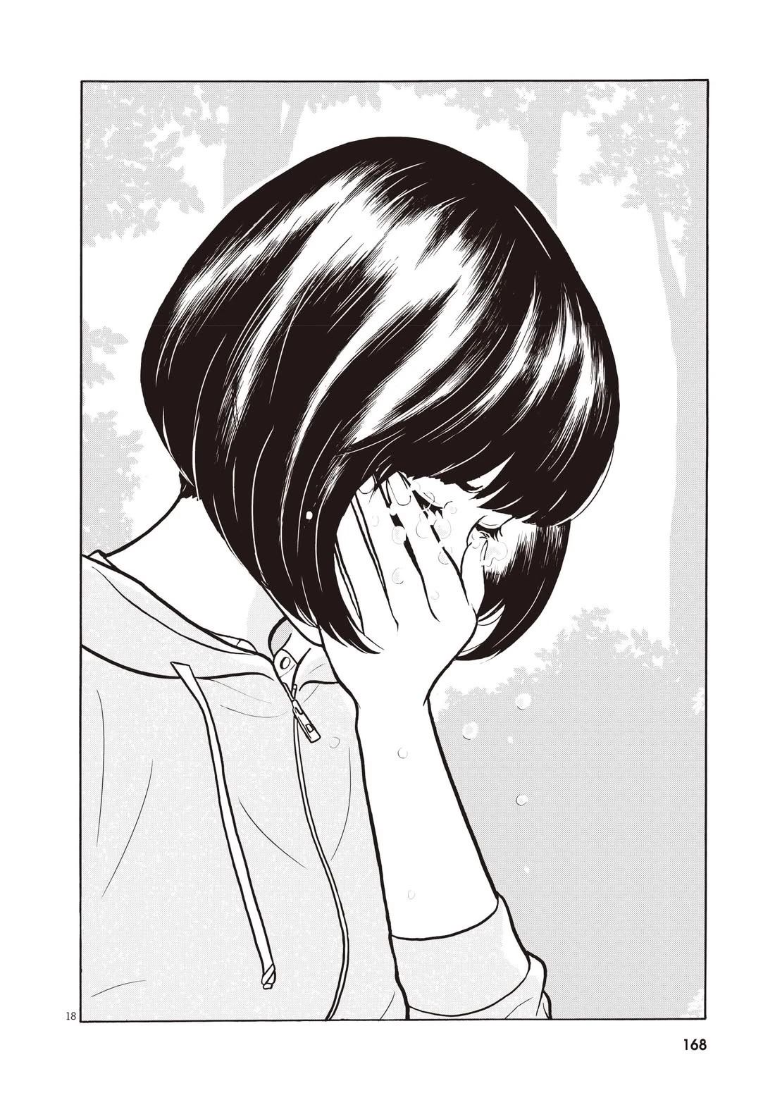 第172页