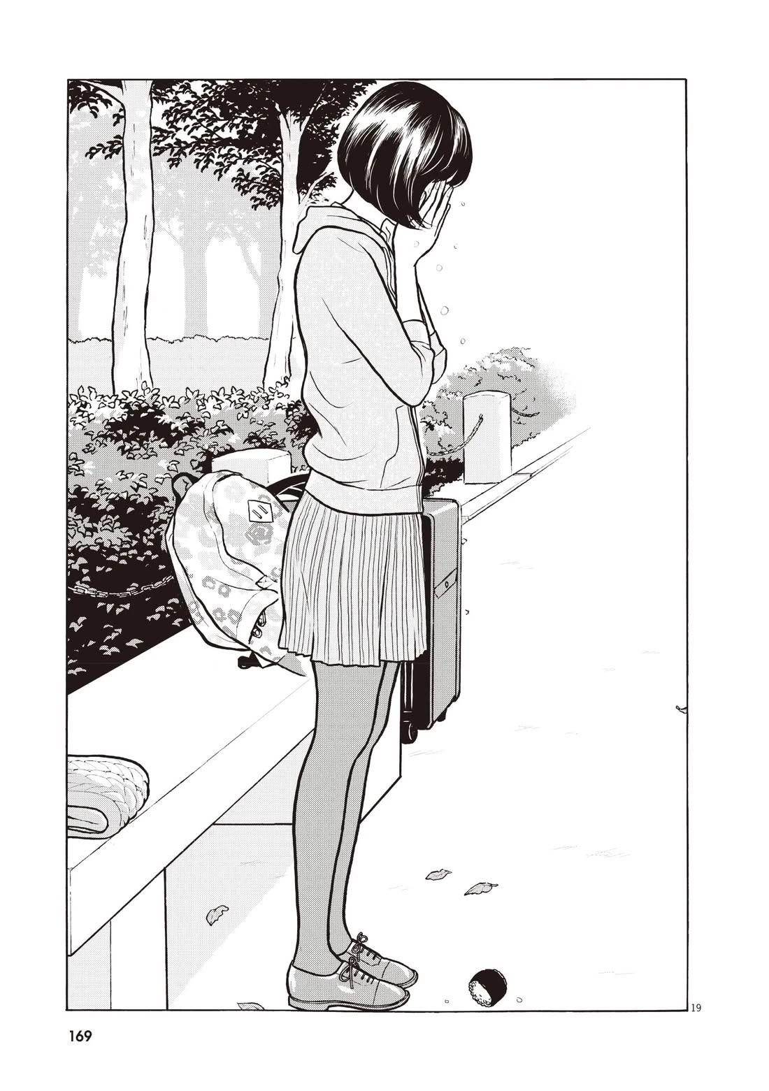 第173页