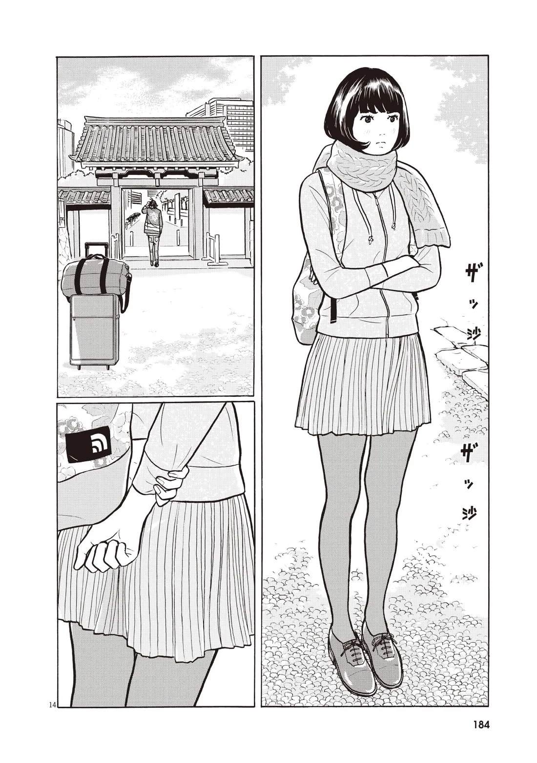 第188页