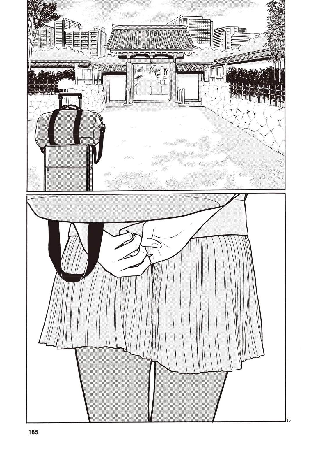 第189页
