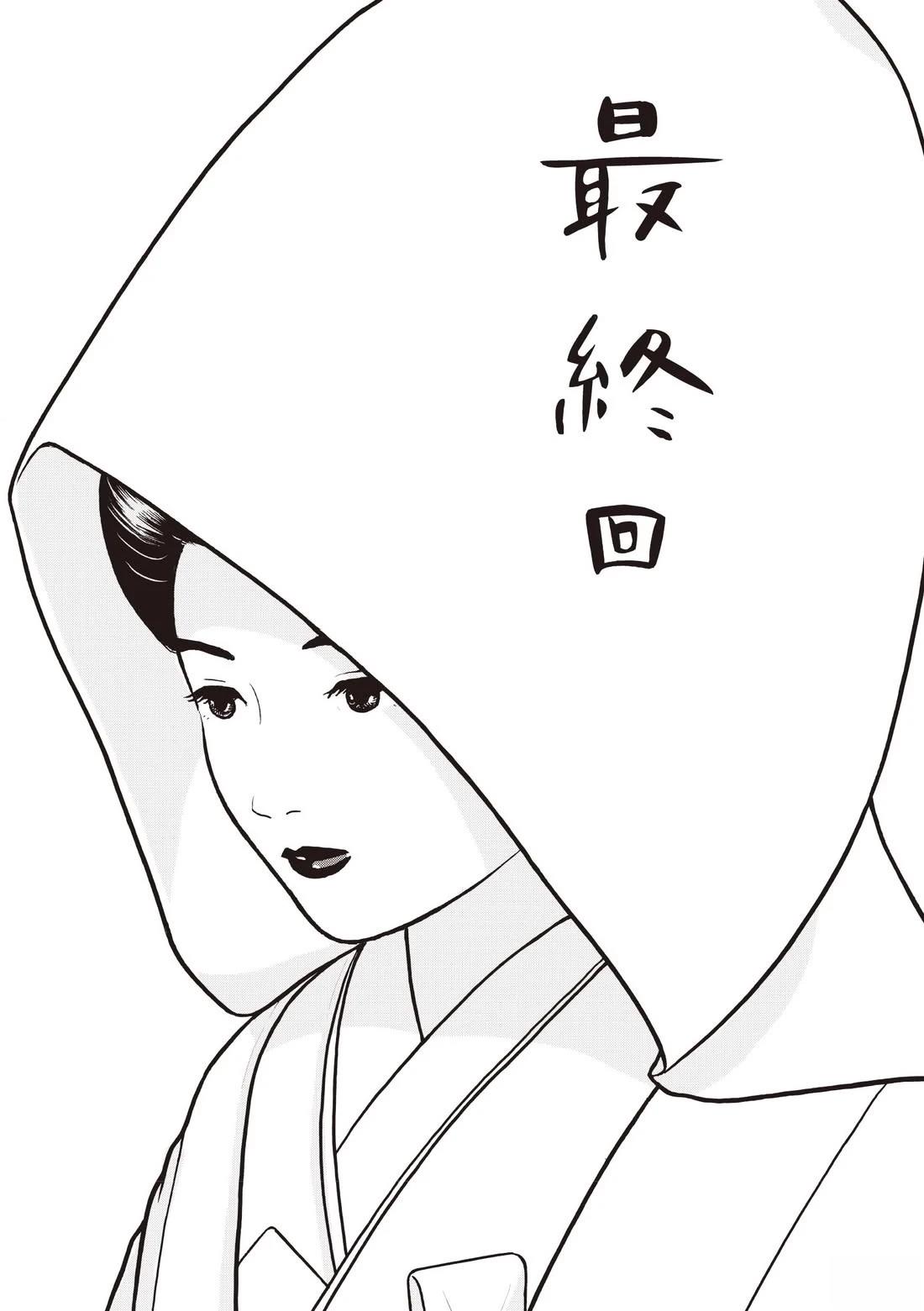 第219页