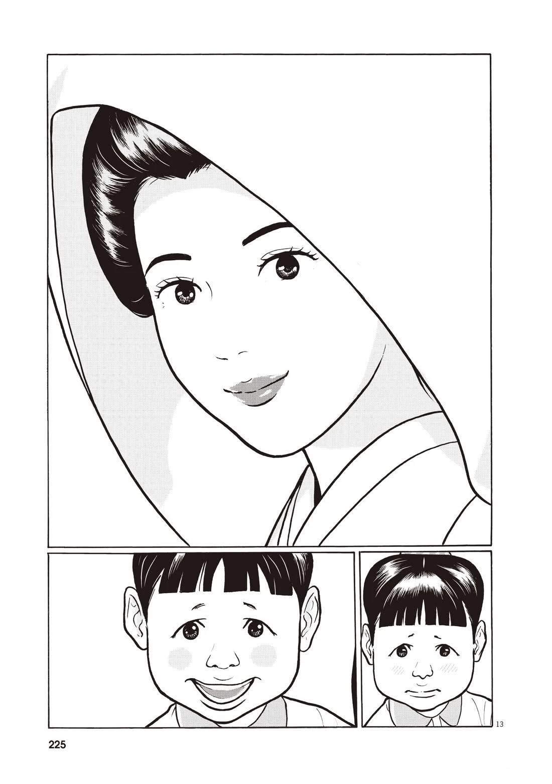 第229页