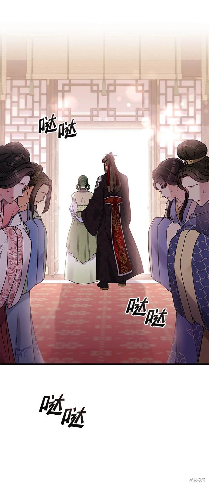 第140页