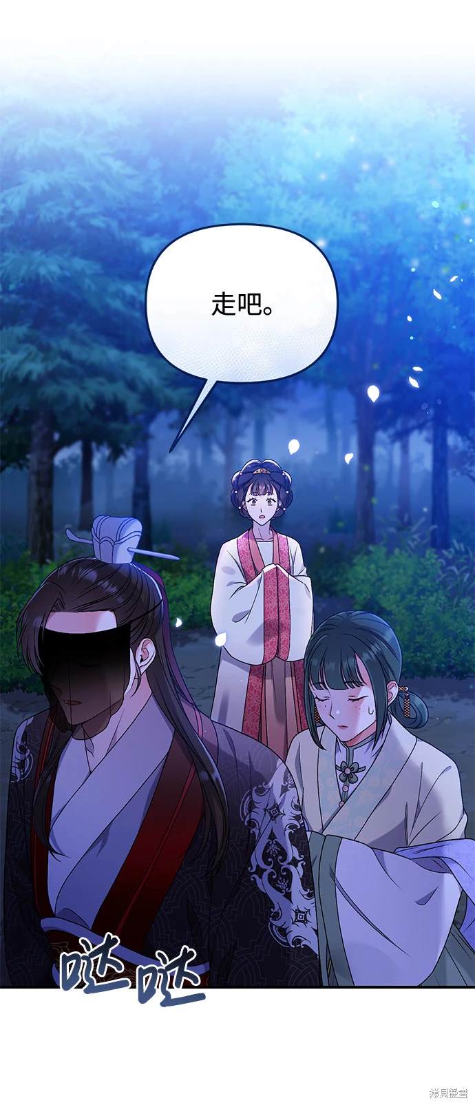 第155页