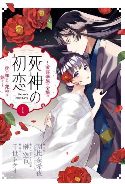 第48页