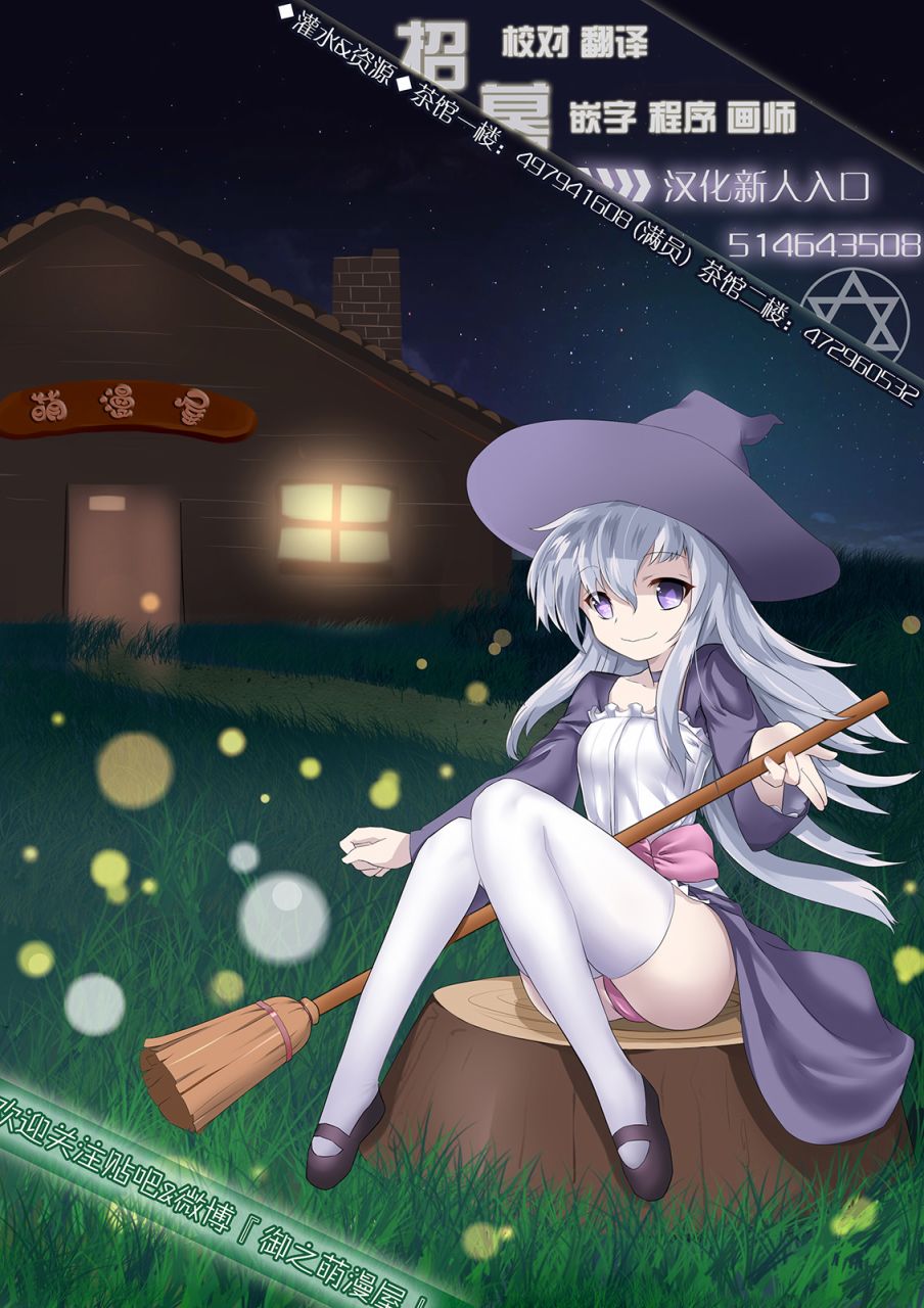 第34页