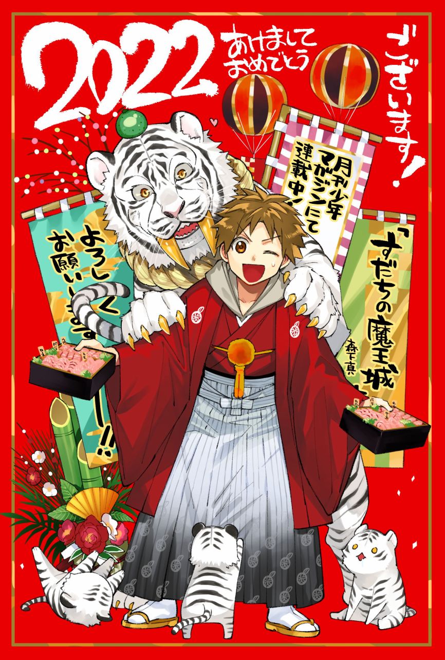 第46页