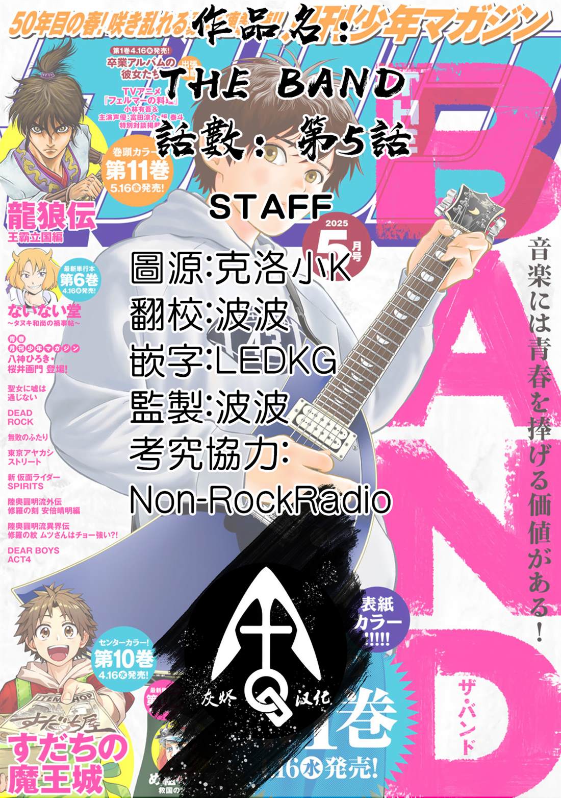 第41页