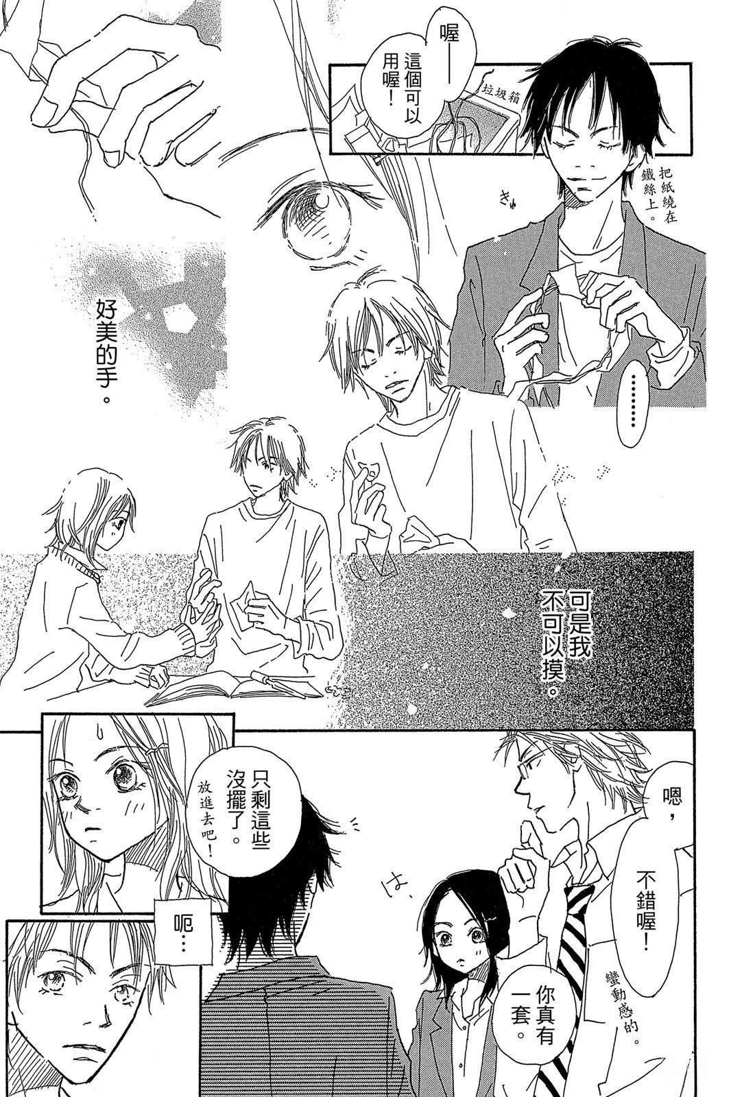 第127页