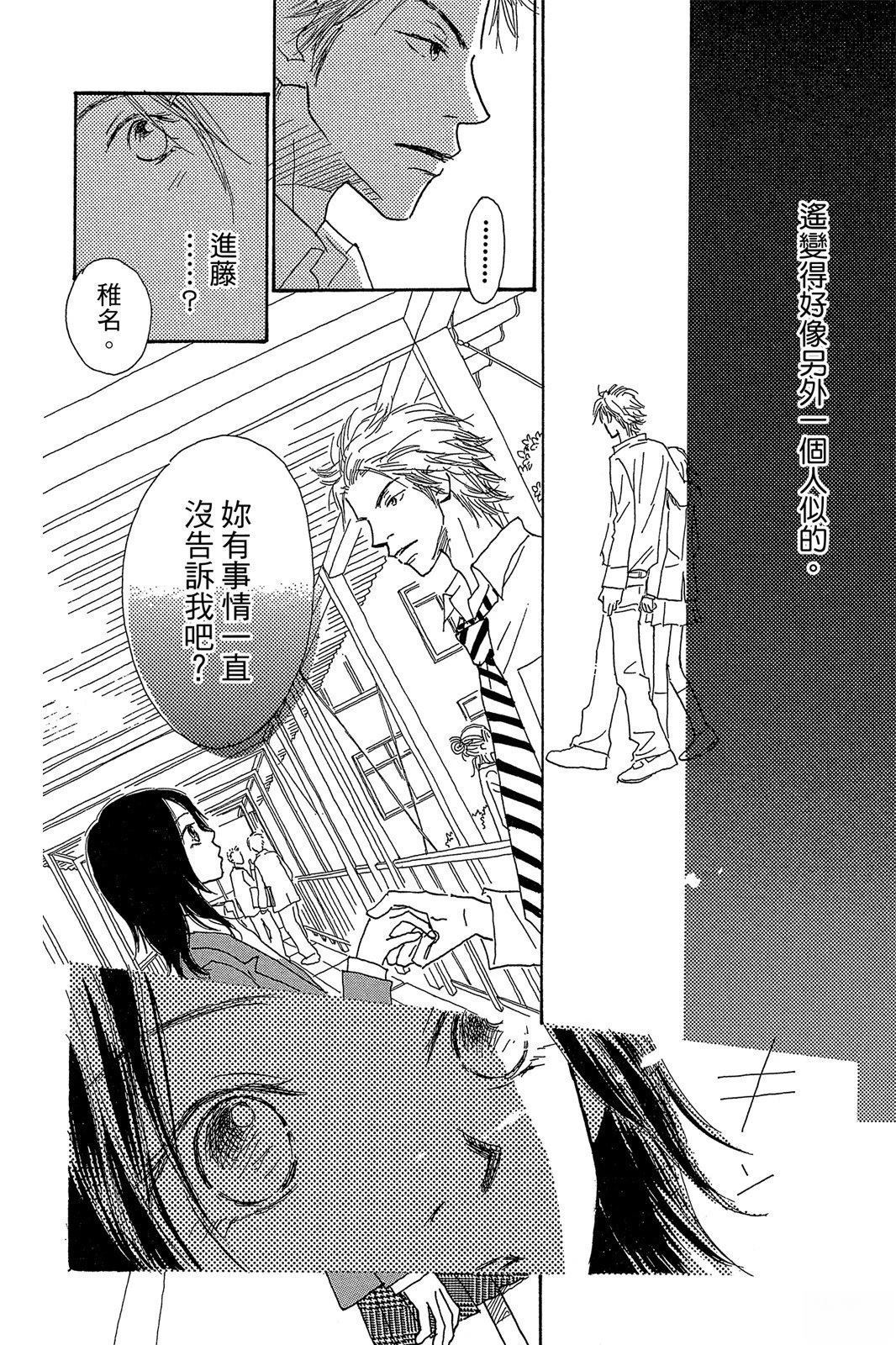 第132页