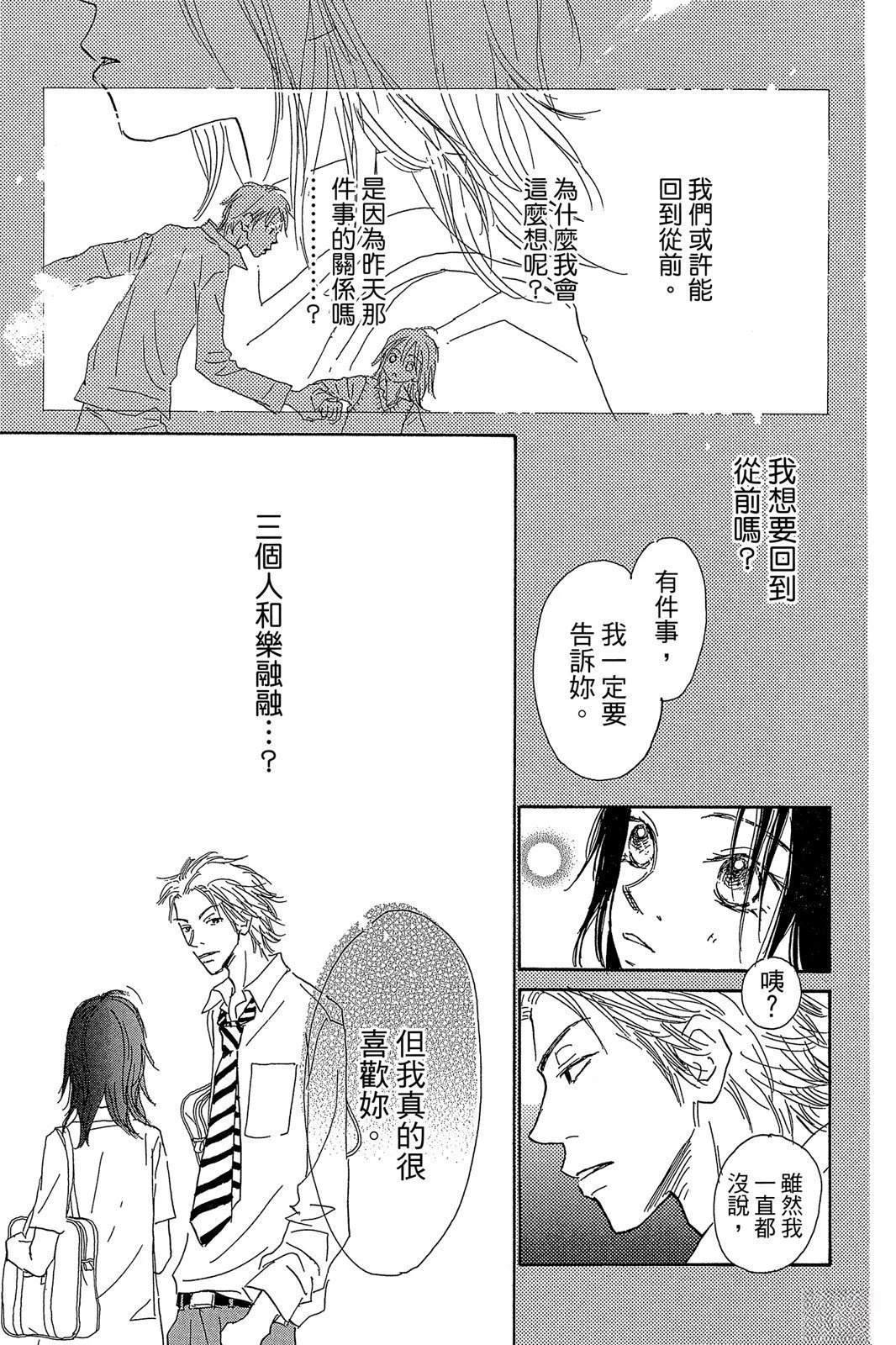 第149页