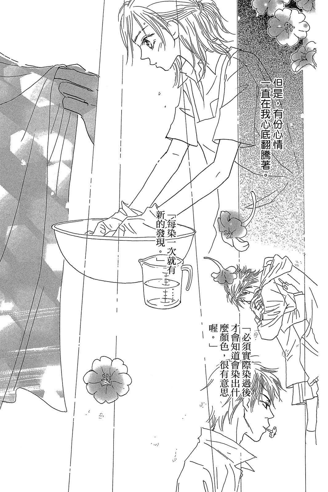 第151页