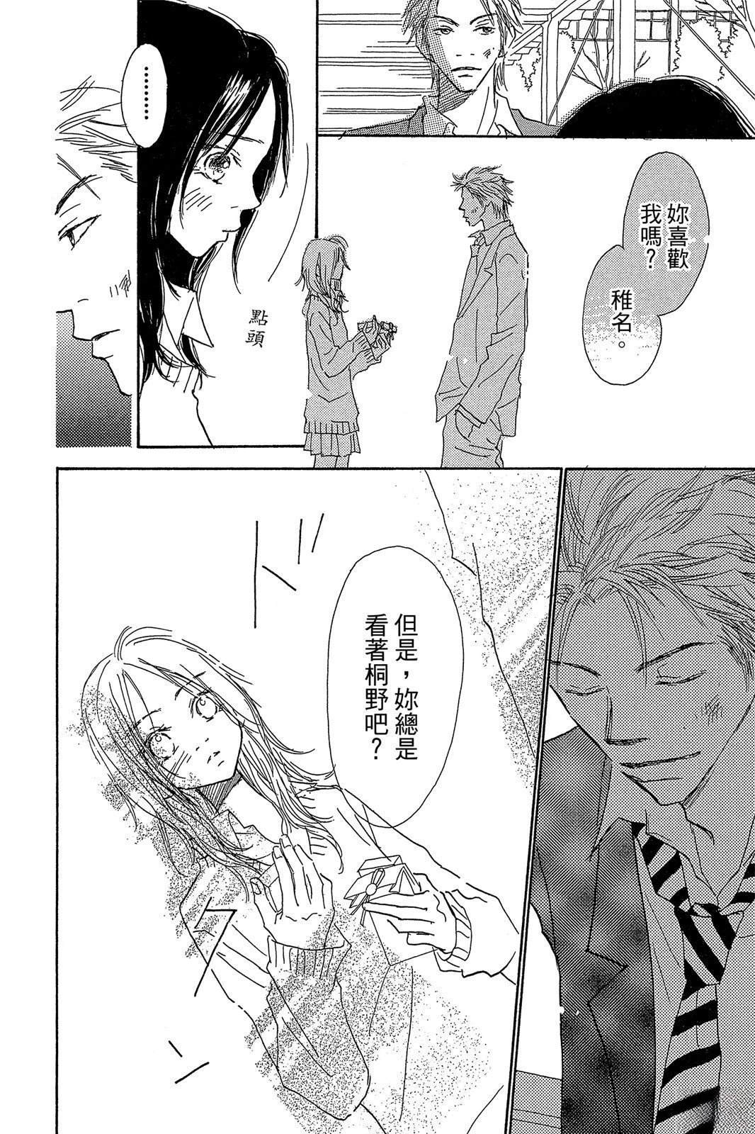 第162页