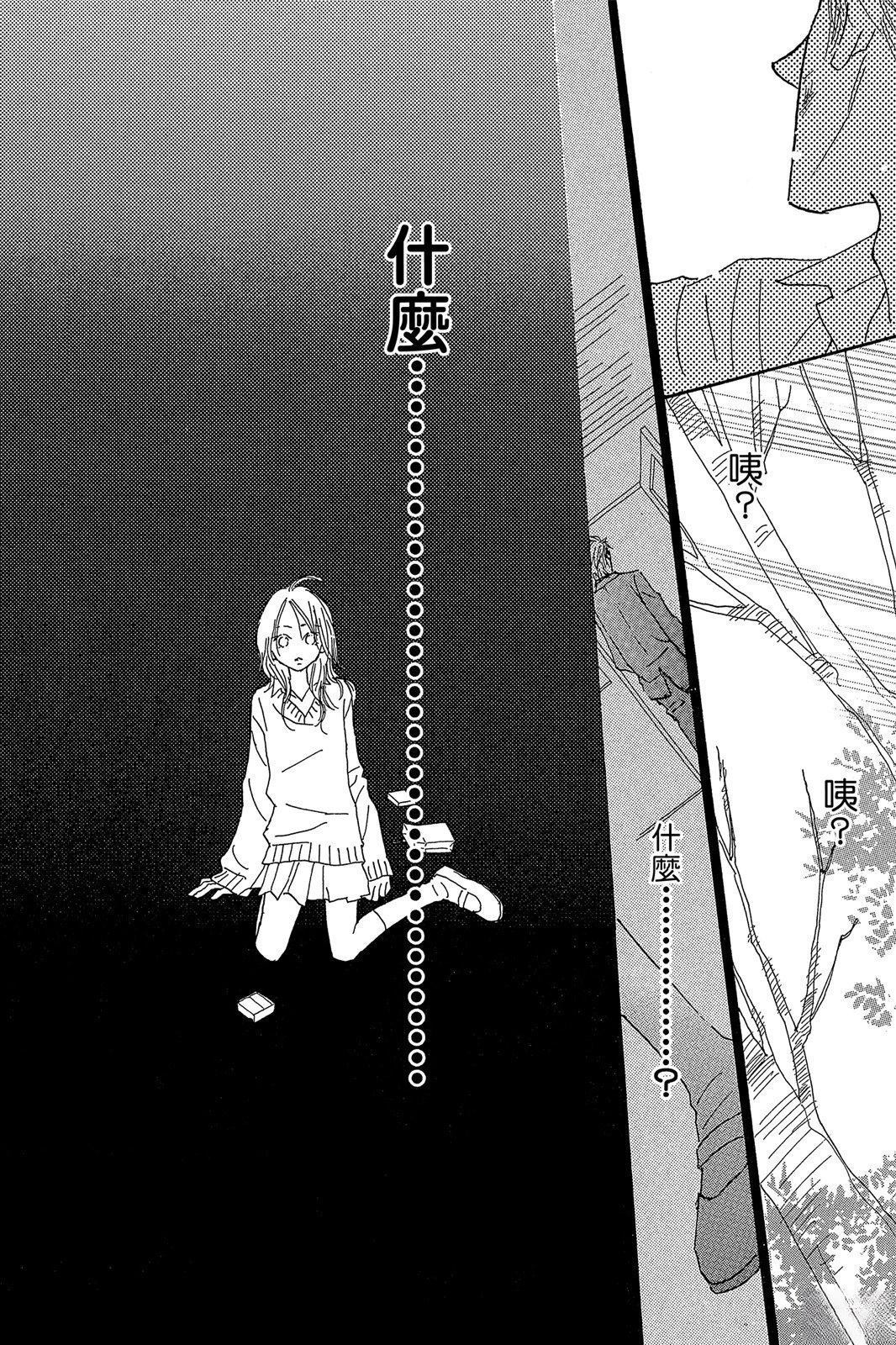第164页