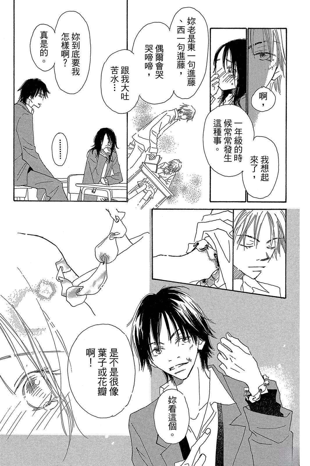 第169页