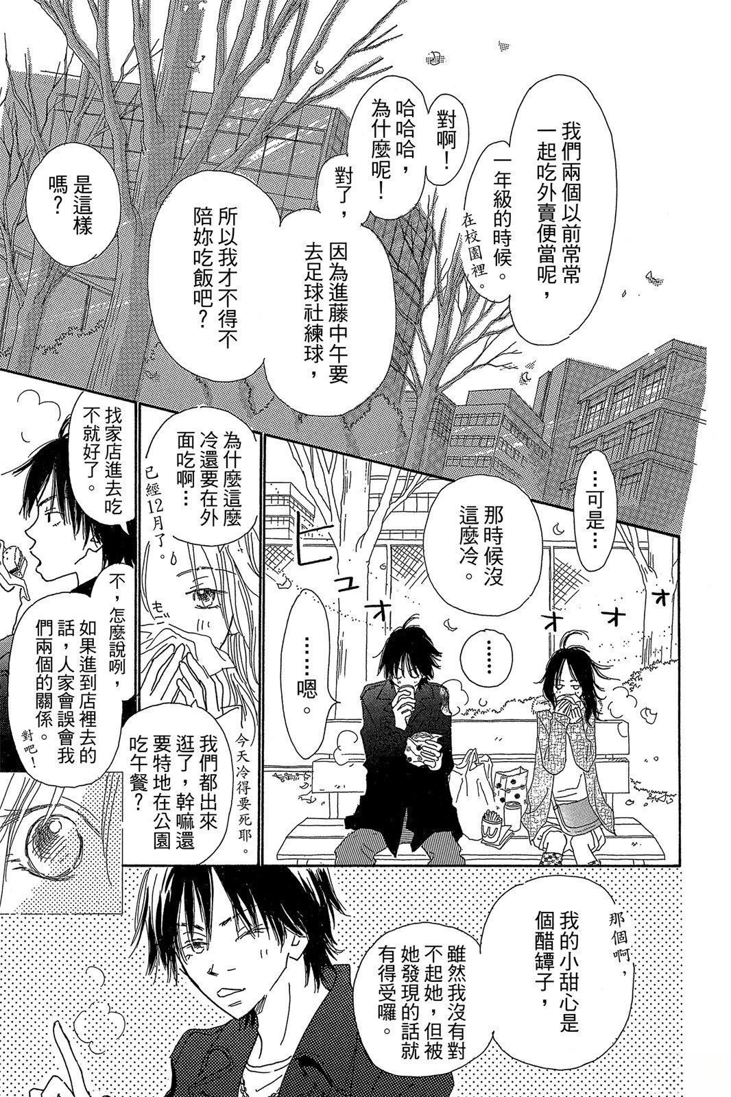 第177页