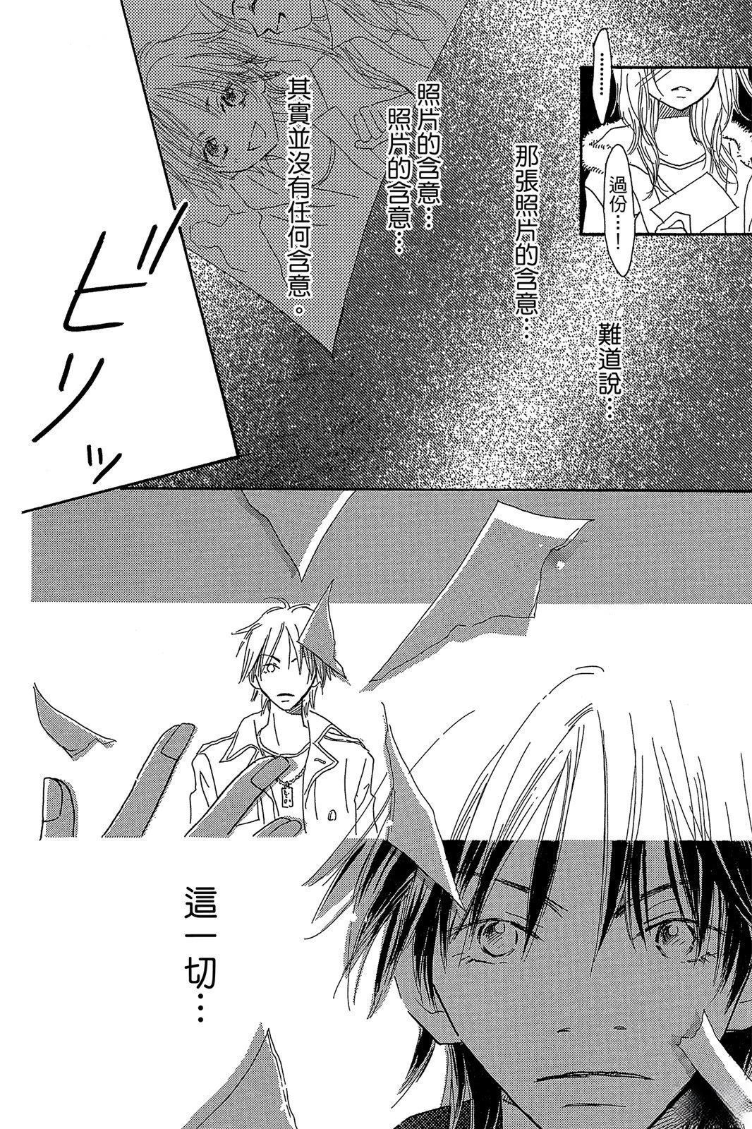 第182页