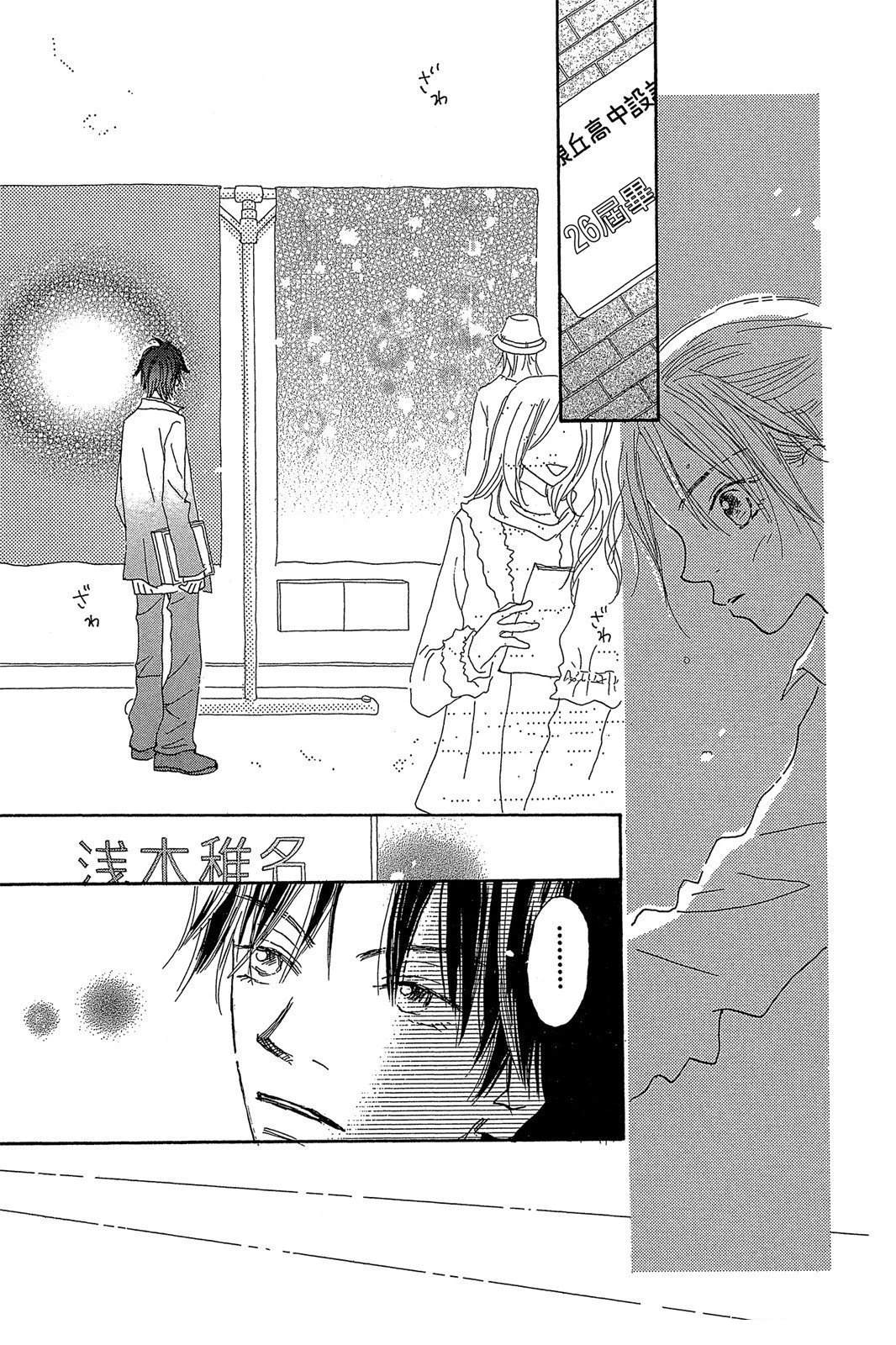 第193页