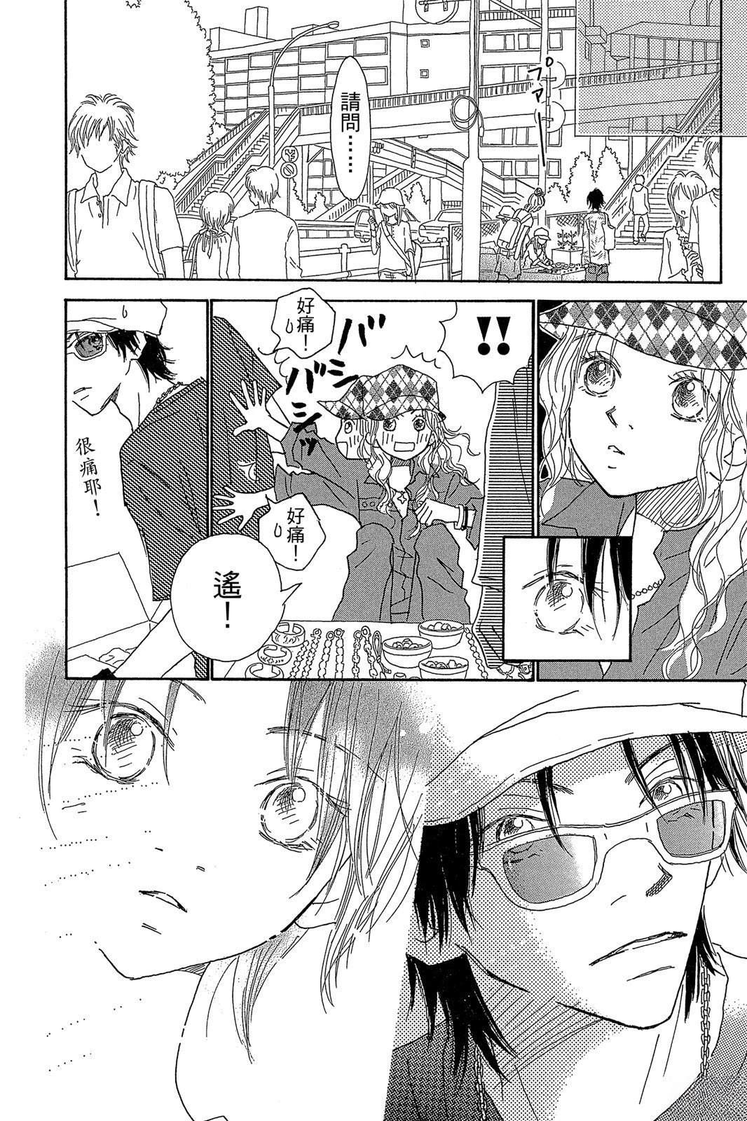 第202页