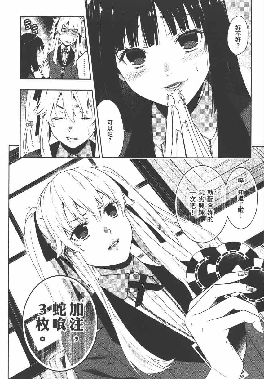 第152页