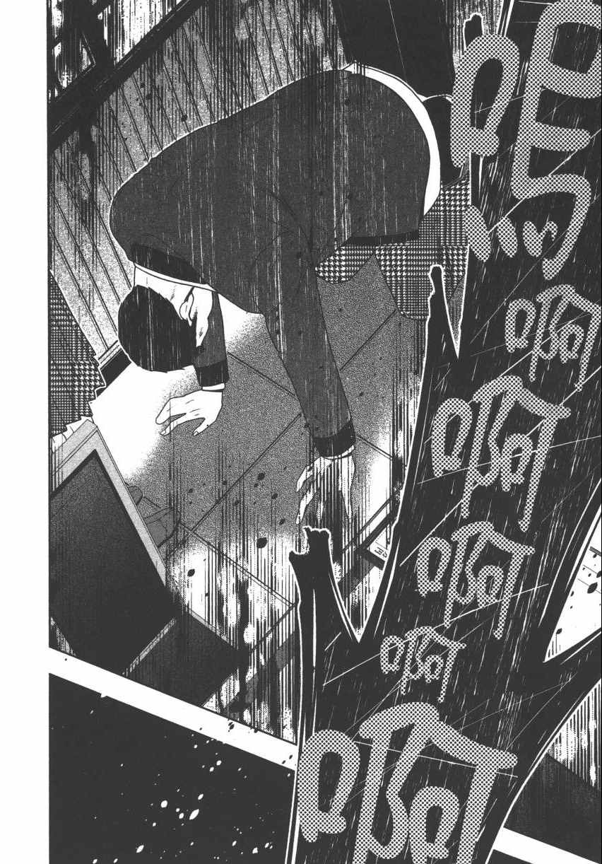 第216页