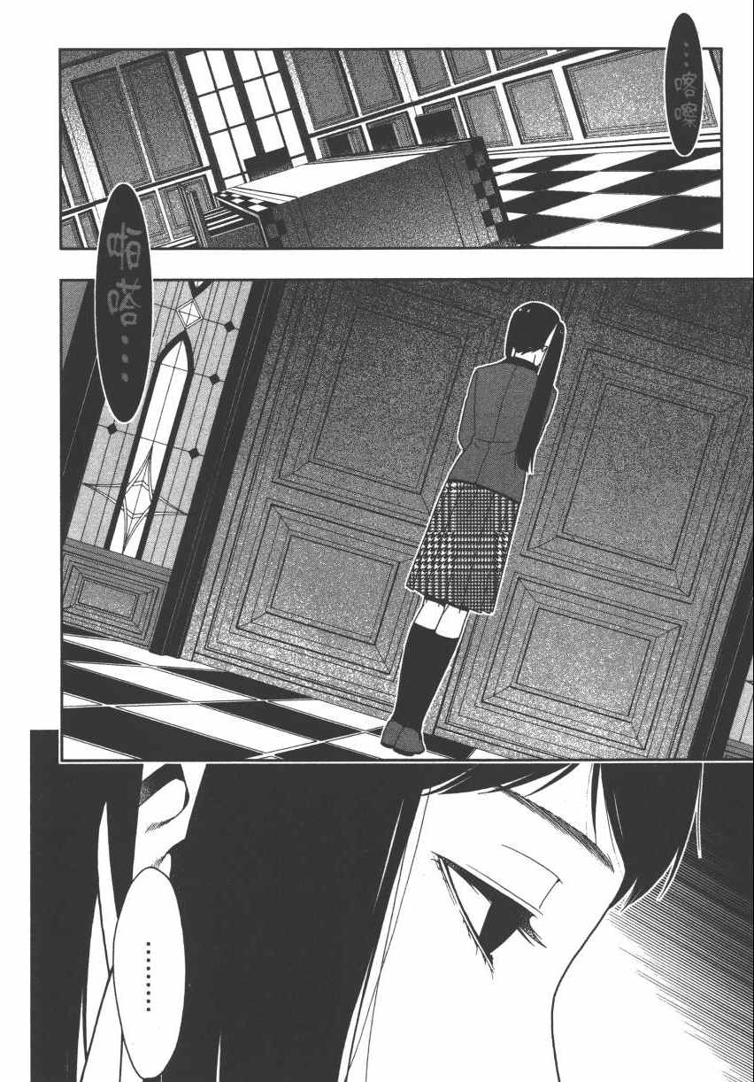 第220页