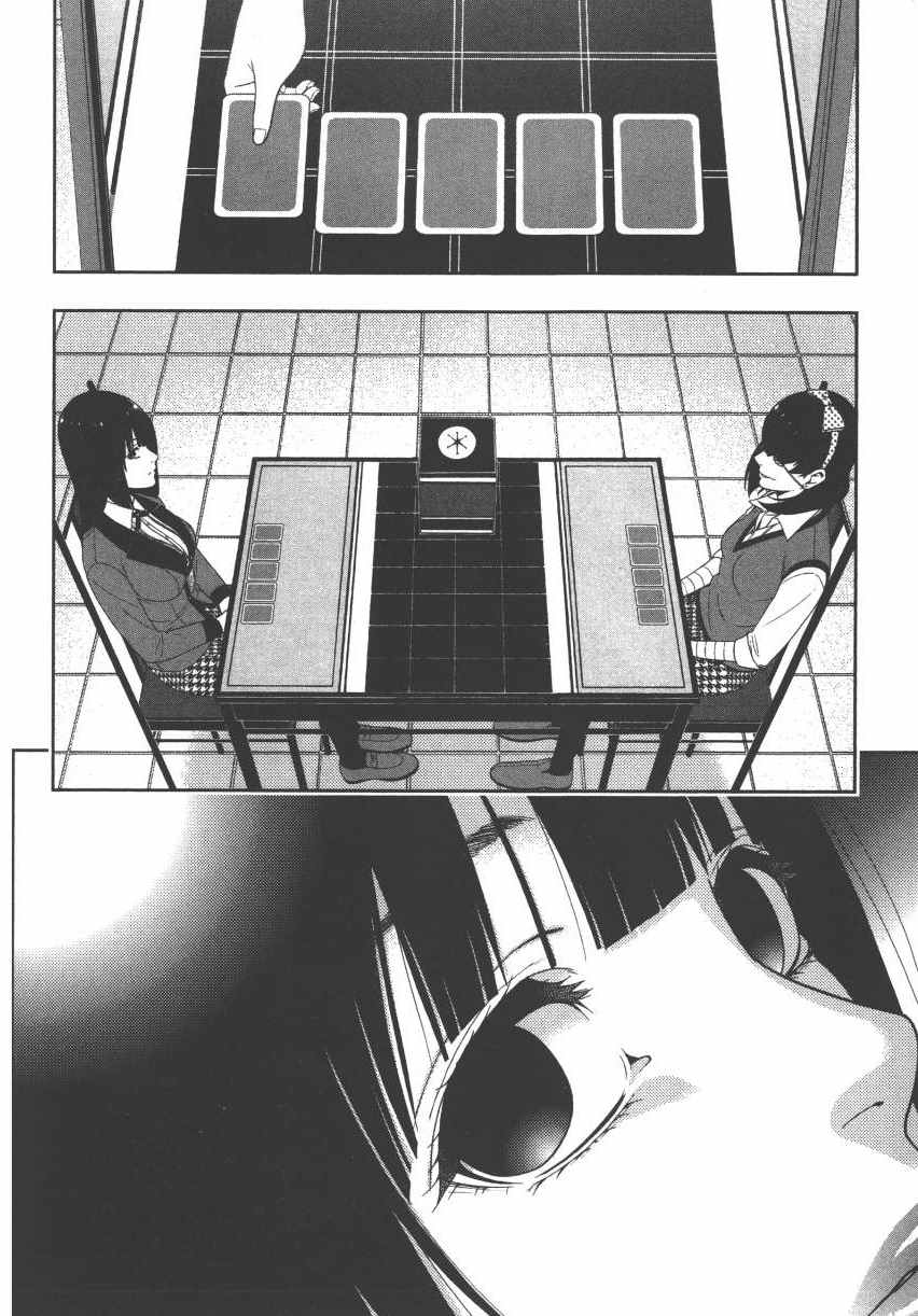 第187页
