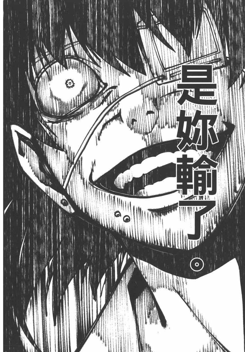 第199页