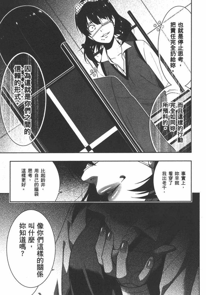 第208页