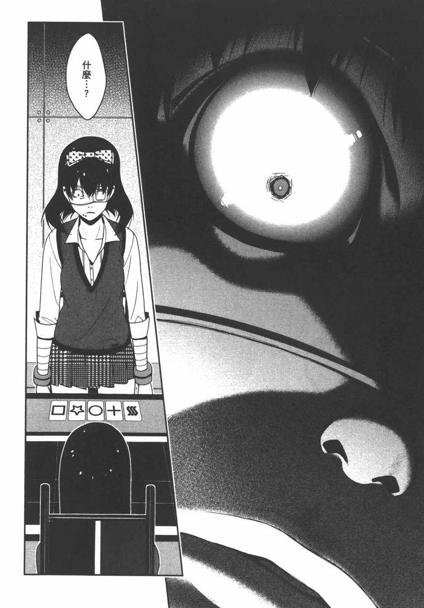第225页
