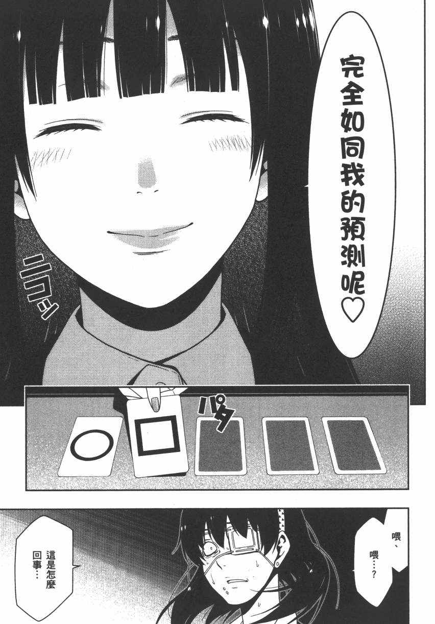 第226页