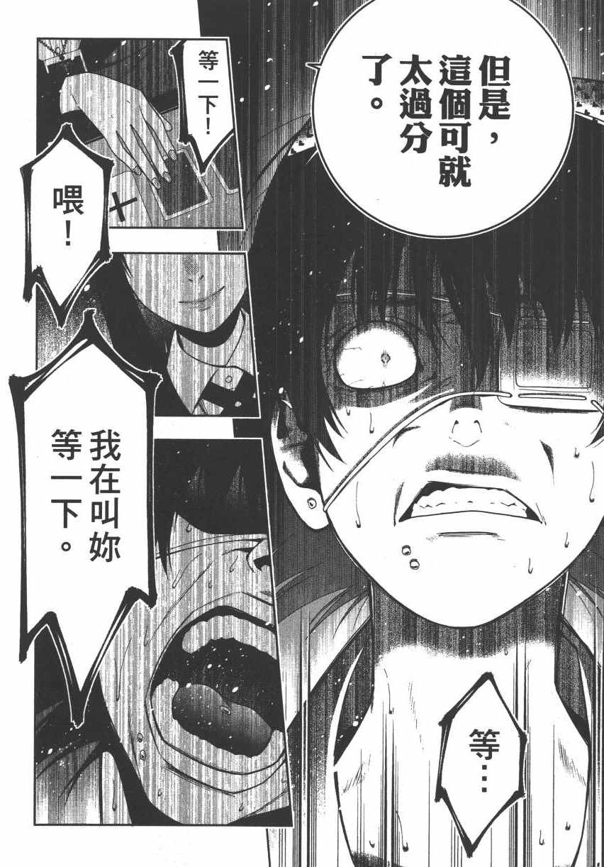 第229页
