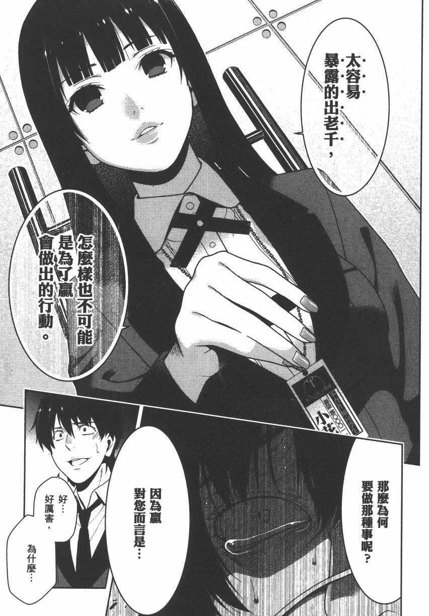 第232页