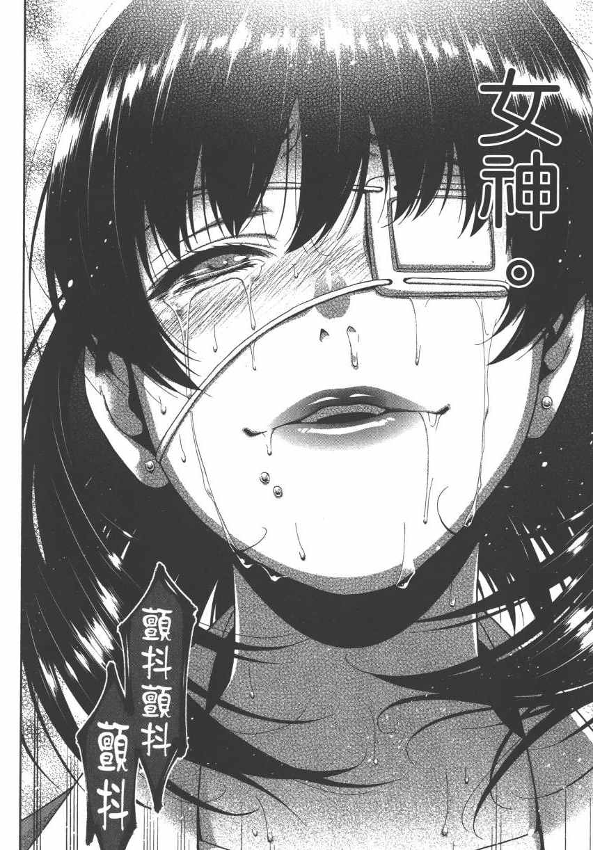 第241页