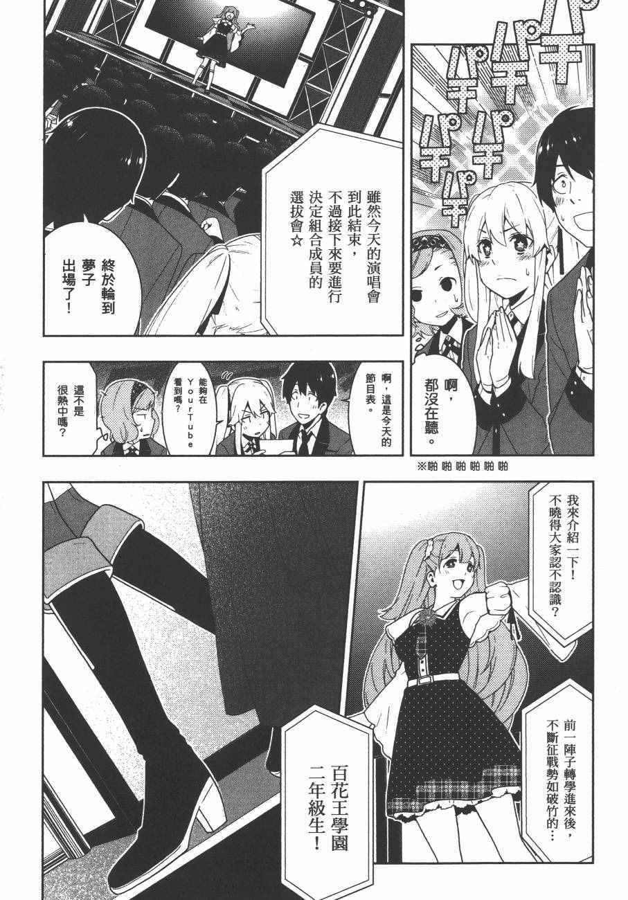 第118页